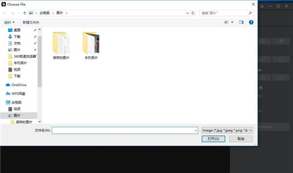 ��HitPaw Watermark Remover�����ƽ�桿HitPaw Watermark Remover�����ƽ����� v1.3.2.1 ��Ѱ�