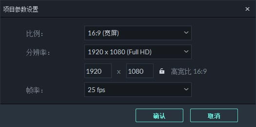 喵影工厂官方最新版使用方法截图8