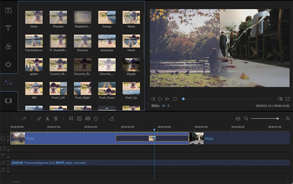 Beecutȥˮӡ�� ��1��ͼƬ