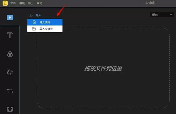 Beecutȥˮӡ��ʹ�÷���1