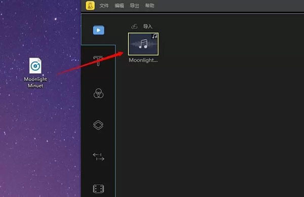 Beecutȥˮӡ��ʹ�÷���2