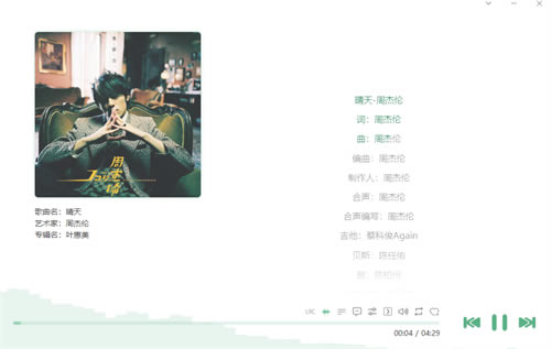 ��ѩ�����ϰ汾1