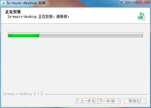 ����ѩ�����ϰ汾���ء���ѩ�����ϰ汾 v2.5.0 ����pc��