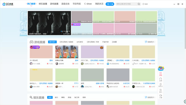 ���������ͼ