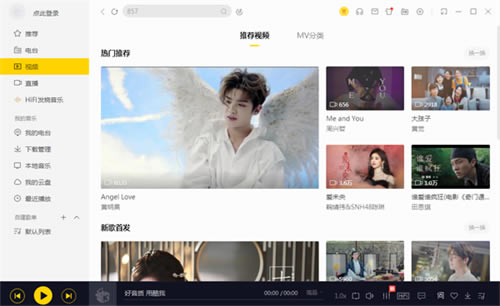 �����������¼�Զ���Ա��2