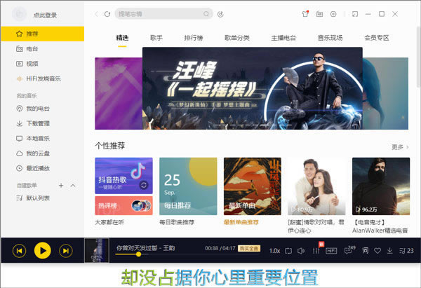 �������������¼�Զ���Ա�桿�����������¼�Զ���Ա������ v9.3.3.0 ����pc��