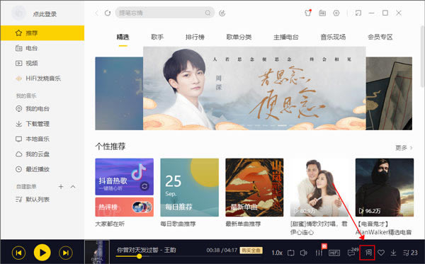 �������ֵ��԰���ô���������ʣ�2