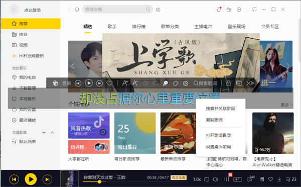 �������ֵ��԰���ô���������ʣ�3