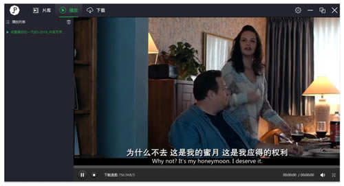 ��Ƭ���°汾ʹ�ý̳�3