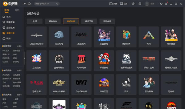 ����ֱ������湦�ܽ���