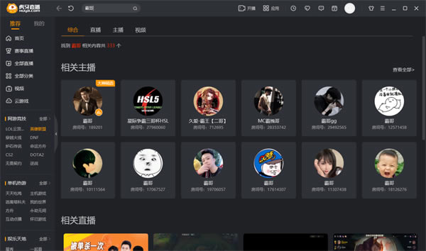 ����ֱ���������ô���ط�