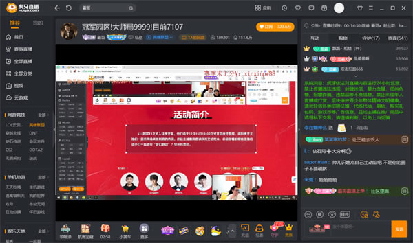 ����ֱ���������ô���ط�