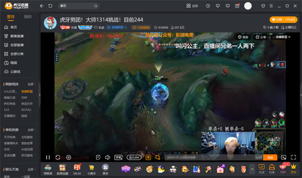 ������ֱ������桿����ֱ����������� v5.55.0 ���԰�-��վ