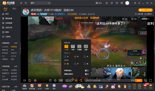 ����ֱ���������ô�ر�ʵʱ��Ļ