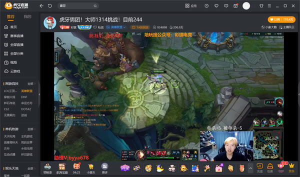 ����ֱ���������ô�ر�ʵʱ��Ļ