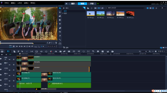 ������Ӱ2024�����Ƽ��ر��ʹ�÷���1