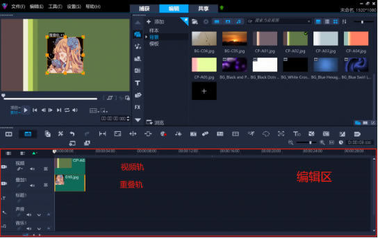 ������Ӱ2024�����Ƽ��ر��ʹ�÷���2