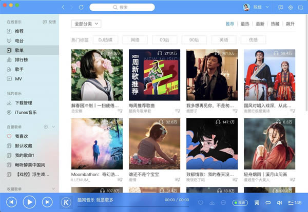 �ṷ����Mac�� ��1��ͼƬ