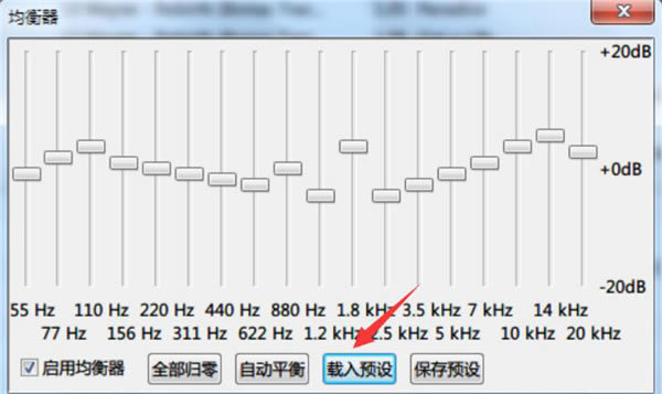 ��Foobar2000��������ء�Foobar2000������������ֲ����� v2.0 ����pc��