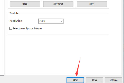 Kmplayer��Ƶ������PC����ô��ɫ�ʽ�ͼ5