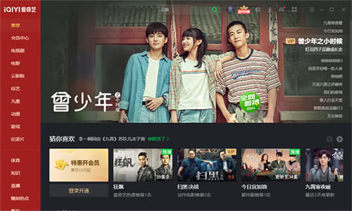 ������ȥ���ȥ���������1