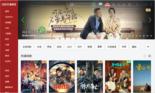 ������ȥ���ȥ���������2