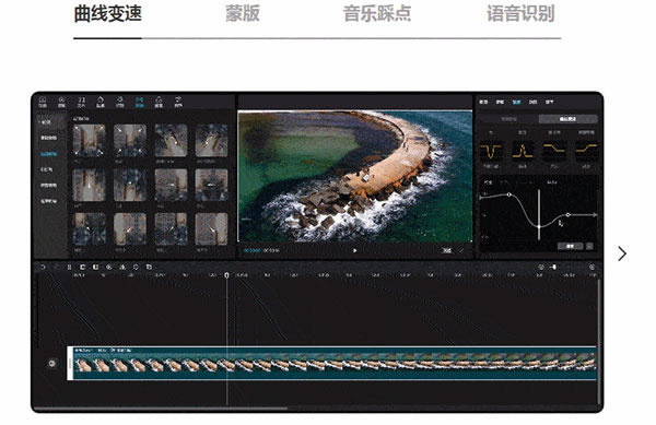 ��ӳ���԰�2024���°�������ɫ��ͼ