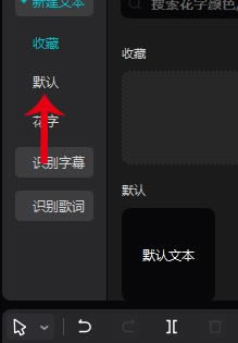 ��ӳ���԰�2024���°���ô����Ļ��ͼ4