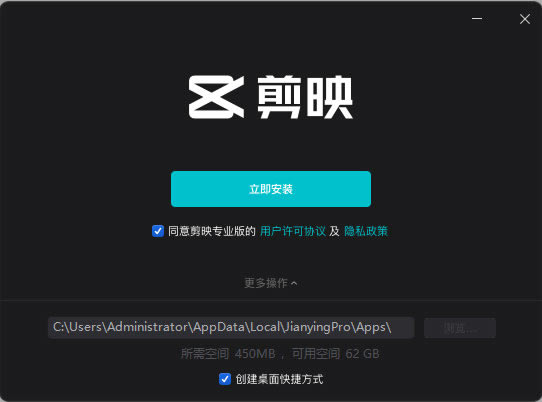 ��ӳ���԰�2024���°�ʹ�ý̳̽�ͼ1