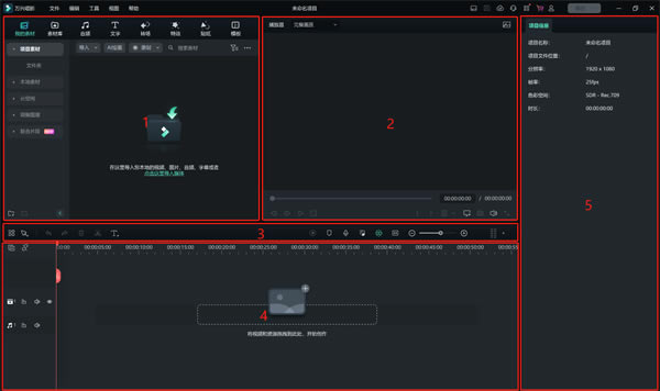 ��������Ӱ2024�ƽ�����ء�������Ӱ2024�ƽ��ٶ��� v2024 ����pc��