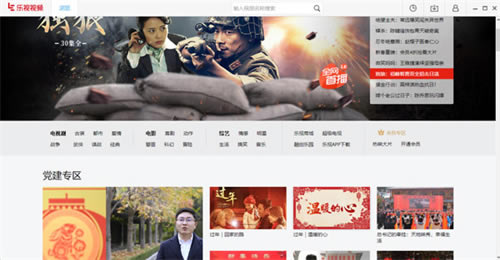 ������Ƶvip�����ƽ��2