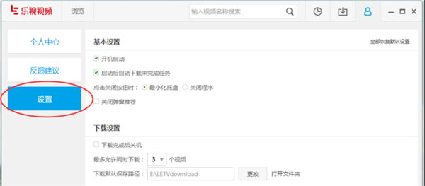 ������Ƶ���ȡ�������Զ�������4