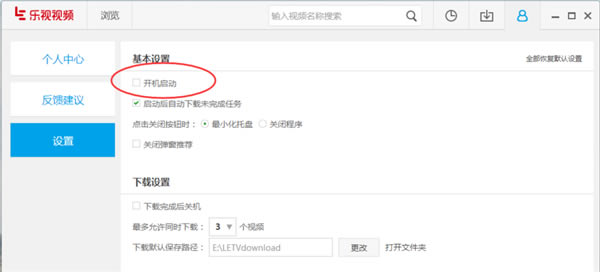 ������Ƶ���ȡ�������Զ�������5