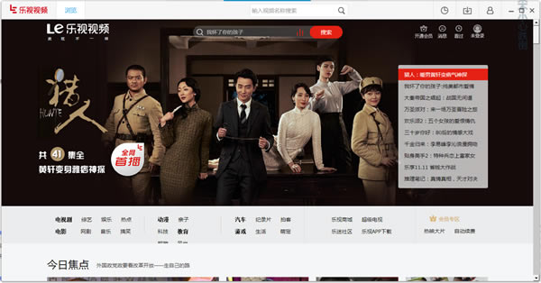 ������Ƶ���ȡ�������Զ�������1