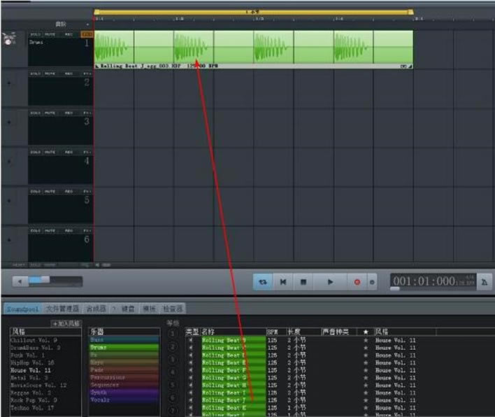 Music Maker 2024�⼤���ʹ�÷���1