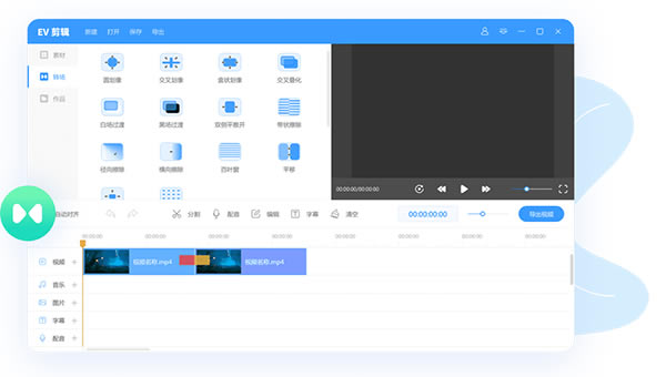 EV������Ա��Ѱ� ��1��ͼƬ