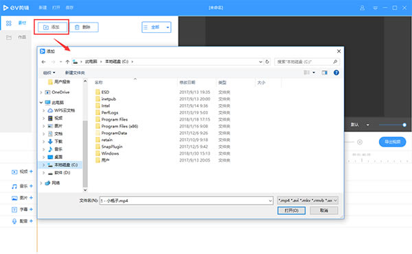 EV������Ա��Ѱ�ʹ�÷���2