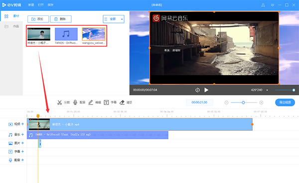 EV������Ա��Ѱ�ʹ�÷���4