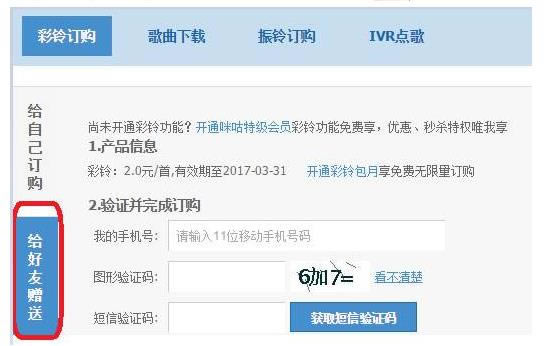 ������乾���ָ����������Ͳ���?2