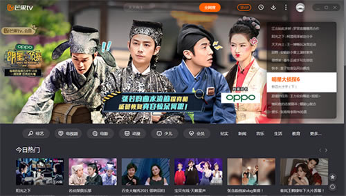 â��tv�ᰮ�ƽ��2