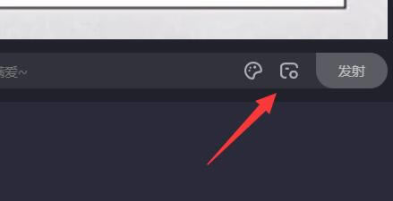 â��tv���԰浯Ļ��ô�������δʣ�2