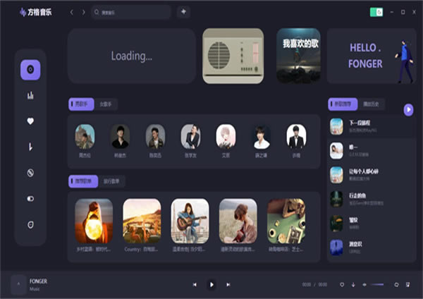 ����������ɫ���������ܽ�ͼ