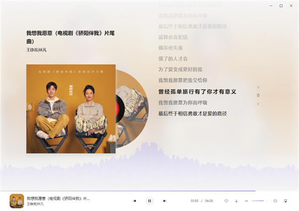 ������������ɫ�桿����������ɫ������ v1.2.0 ����pc��