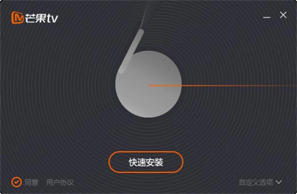 â��TV��Ѱ氲װ����1