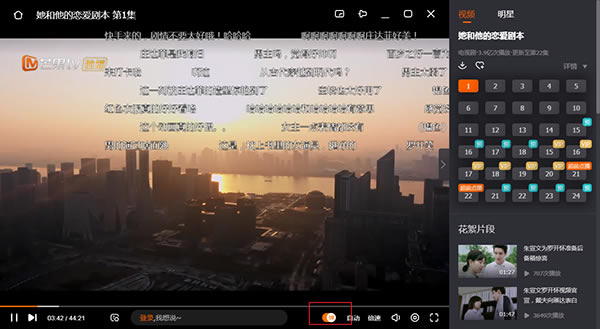 â��TV��Ѱ�ʹ�ý̳�2