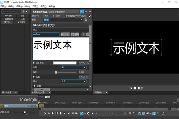 �������ܽ�ͼ