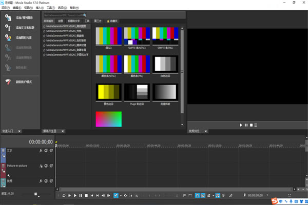 �������ܽ�ͼ