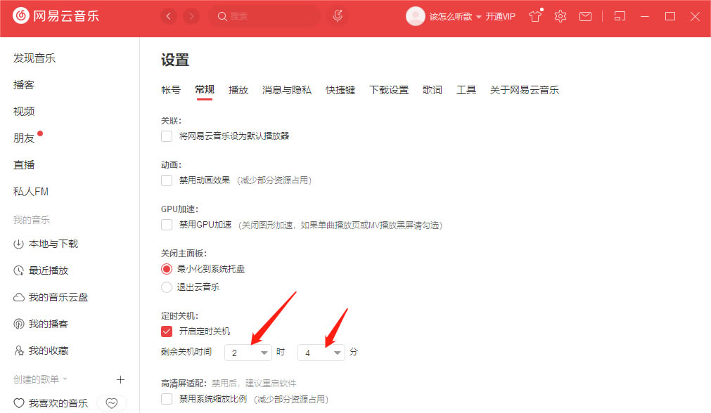 ��������3