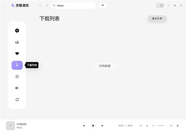 �������ֲ������ͻ�����ôʹ��