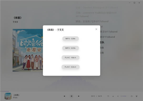 �������ֲ������ͻ�����ôʹ��